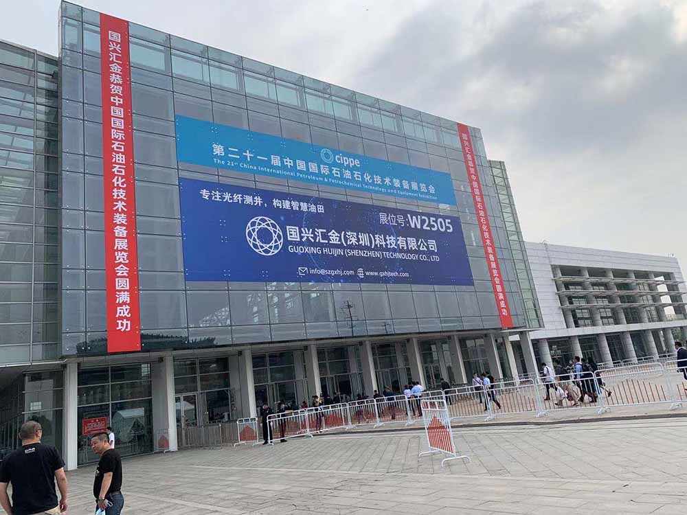 微信圖片_20210705140235.jpg